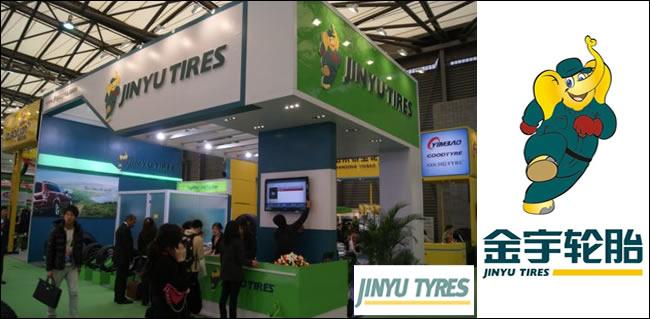 Jinyu tire company history